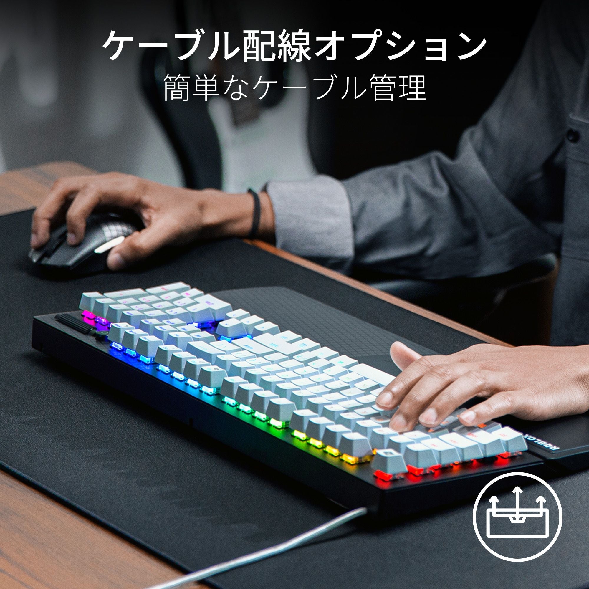 Razer BlackWidow V3  Roblox Edition ブラックウィドウ ブイスリー  ロブロックス エディション thumbnail 7