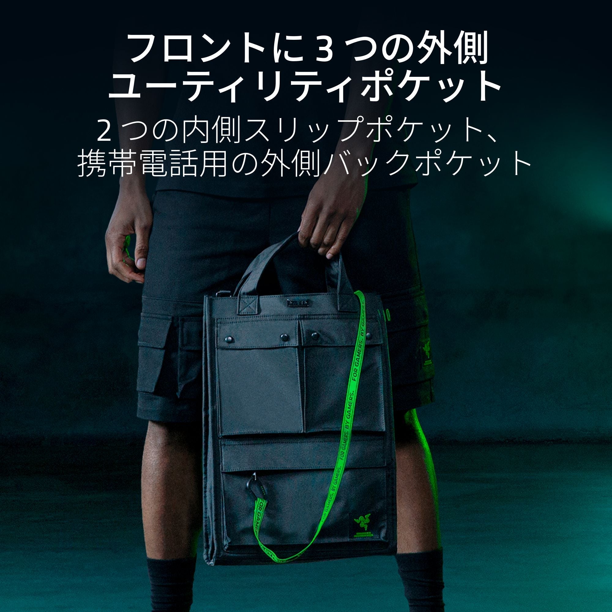 Razer Xanthus Tote Bag ザンザス トートバッグ thumbnail 7