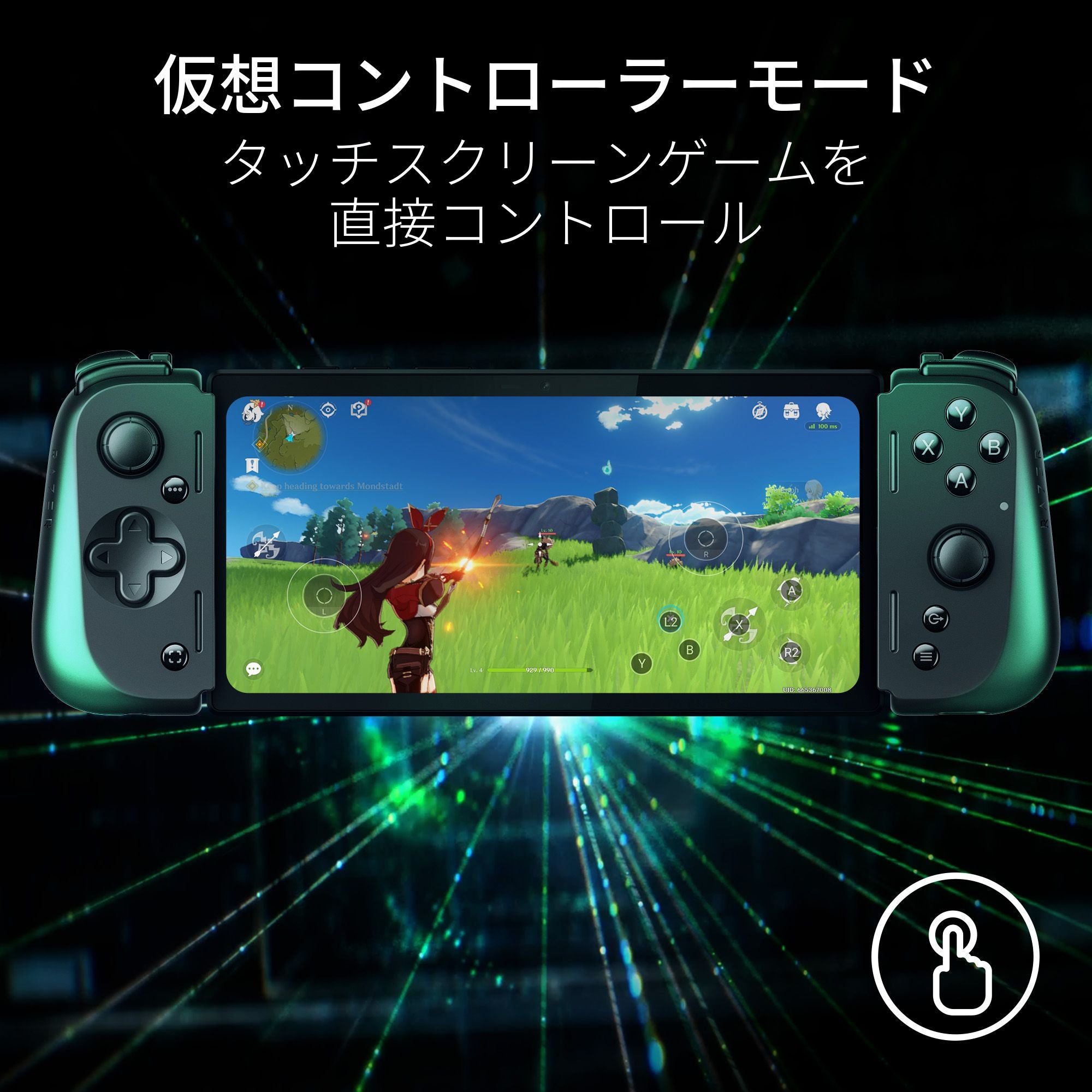 Razer Edge Gaming Tablet  Wi-Fiモデル(Kishi V2 Pro Controller Bundle)  エッジ ゲーミングタブレット Wi-Fiモデル キシ ブイツー プロ コントローラー バンドル thumbnail 7