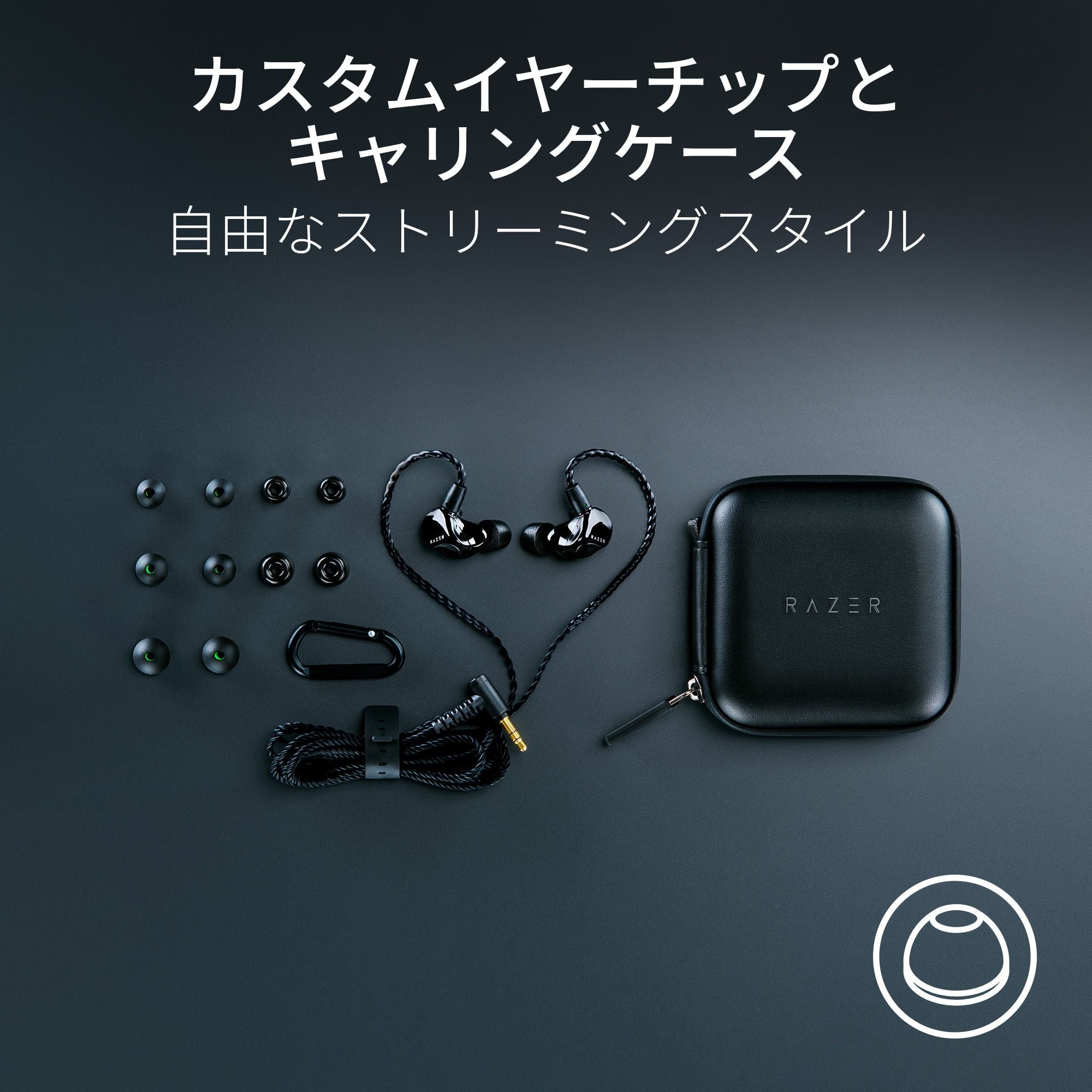 Razer Moray モレイ thumbnail 7