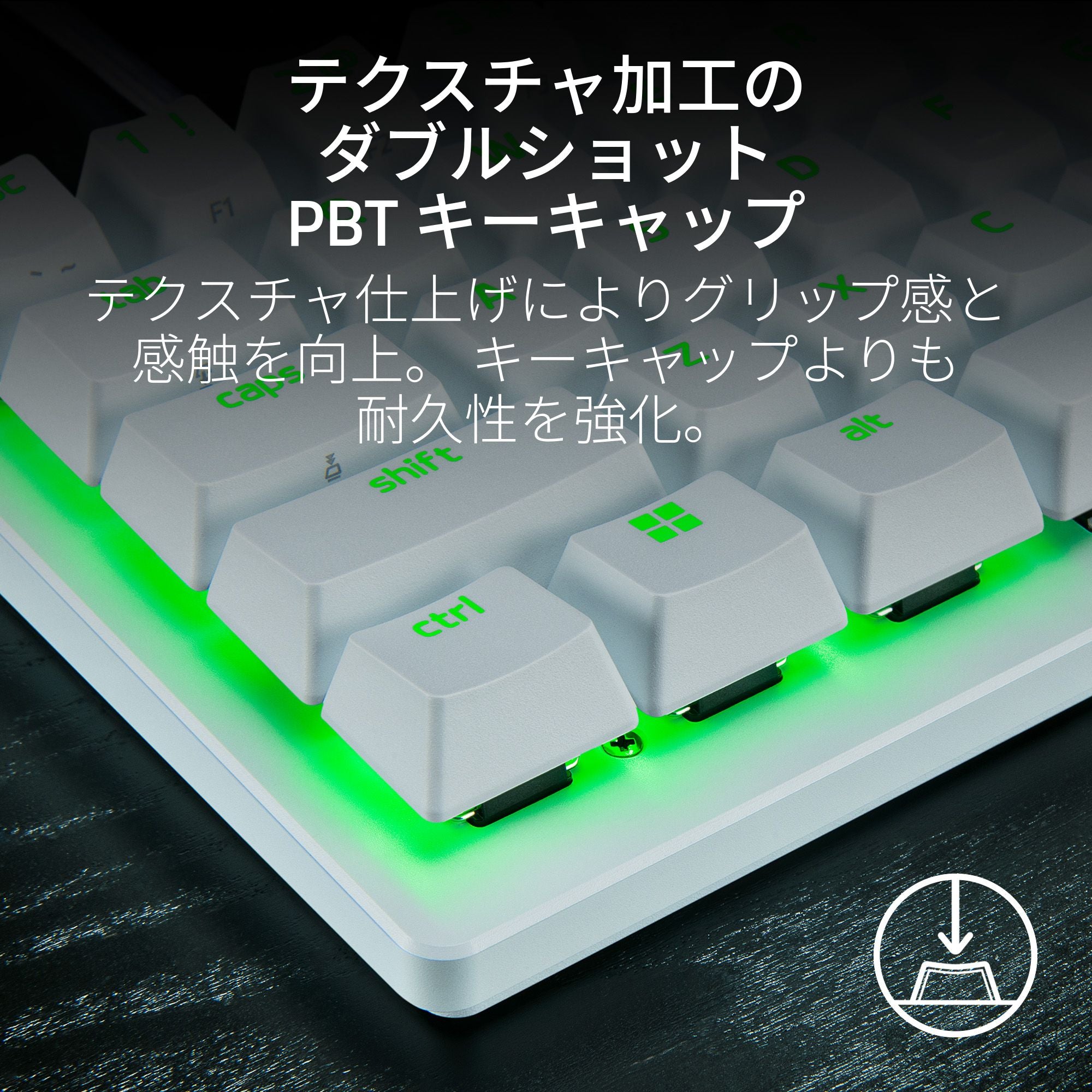 Razer Huntsman V3 Pro Mini JP (White Edition) レイザー ハンツマン ブイスリー プロ ミニ ジェーピー ホワイト エディション thumbnail 8