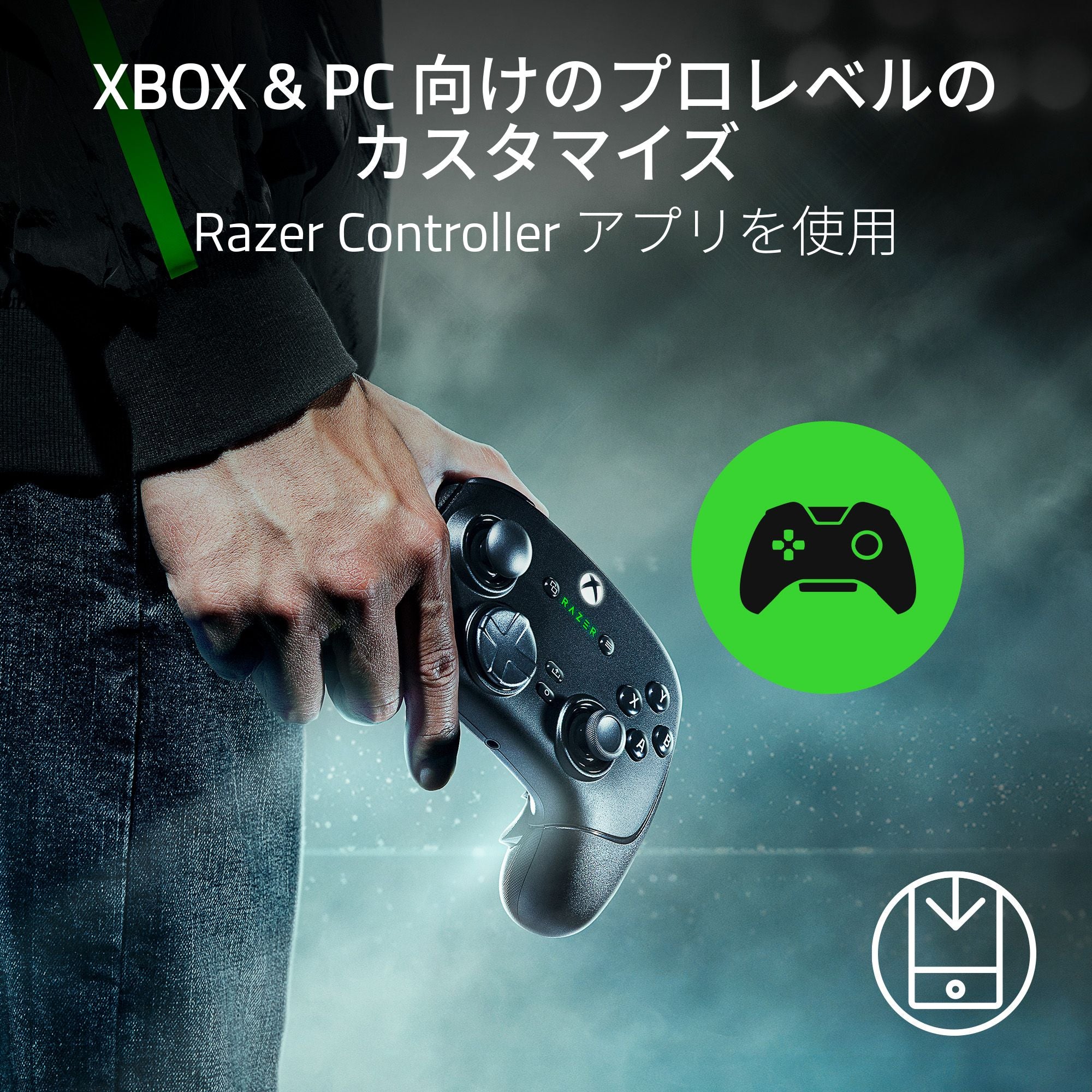 Razar Wolverine V3 Pro White Edition レイザー ウルヴァリン ブイスリー プロ ホワイト エディション thumbnail 8