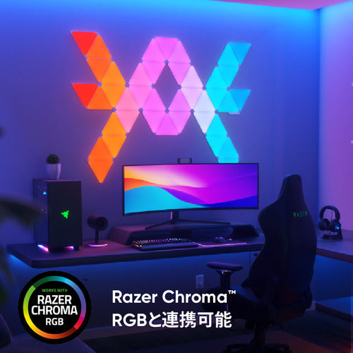 Nanoleaf Shapes ブラックトライアングル スターターパック(9枚入り) ナノリーフ シェイプス