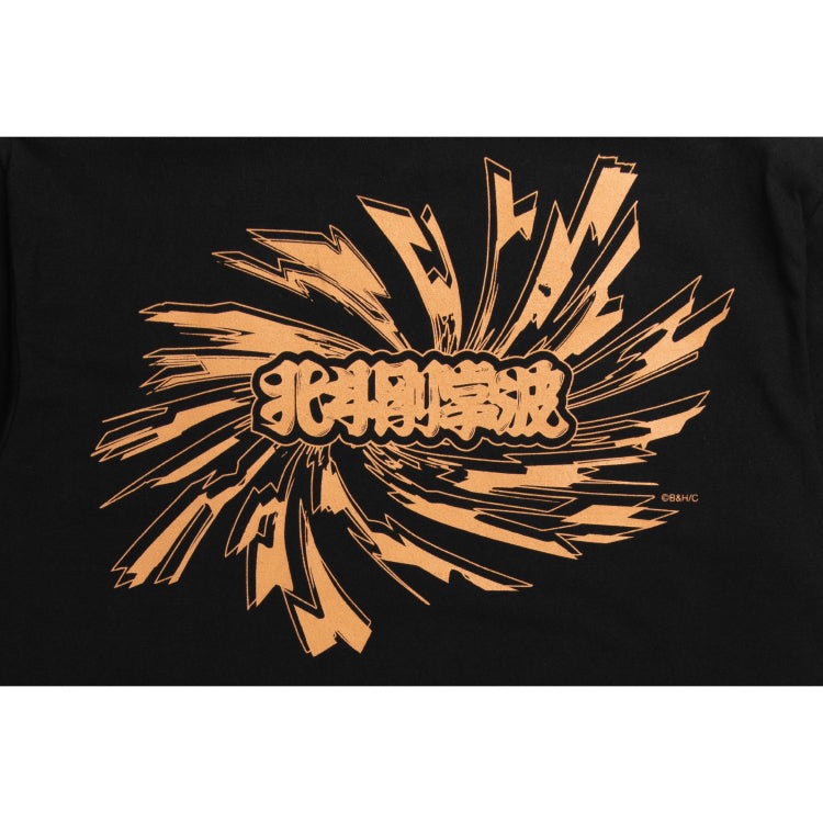 北斗の拳 ラオウ北斗剛掌波Tシャツ