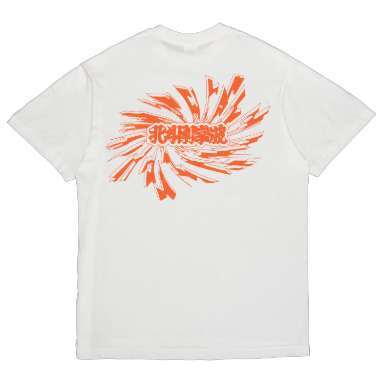 北斗の拳 ラオウ北斗剛掌波Tシャツ