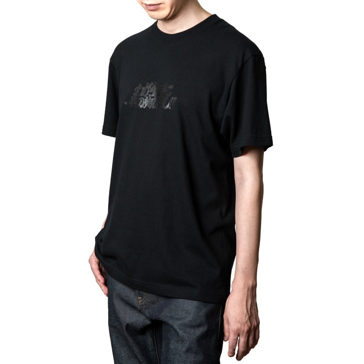 北斗の拳 マットブラック名言 Tシャツ <わが生涯に一片の悔いなし>