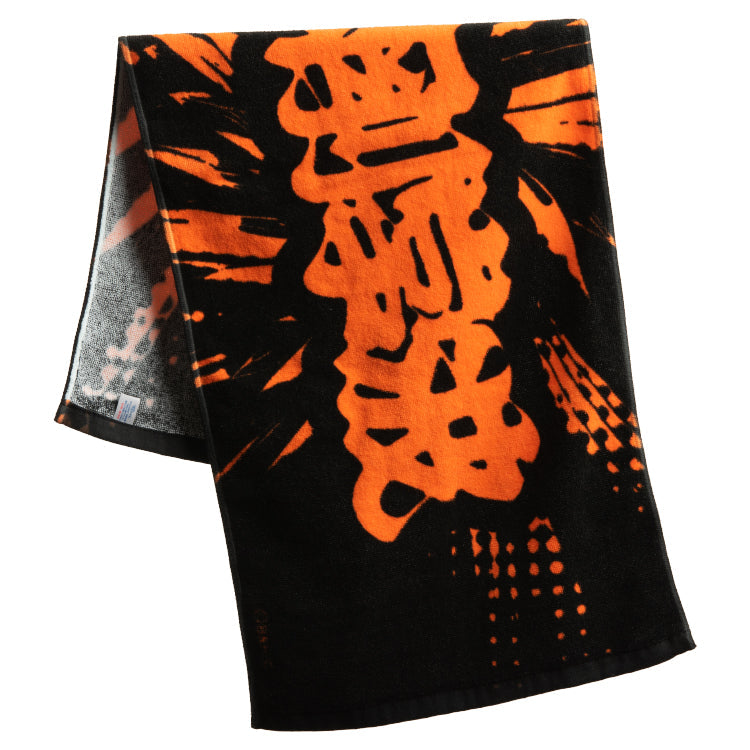 北斗の拳 筆文字 タオル thumbnail 7