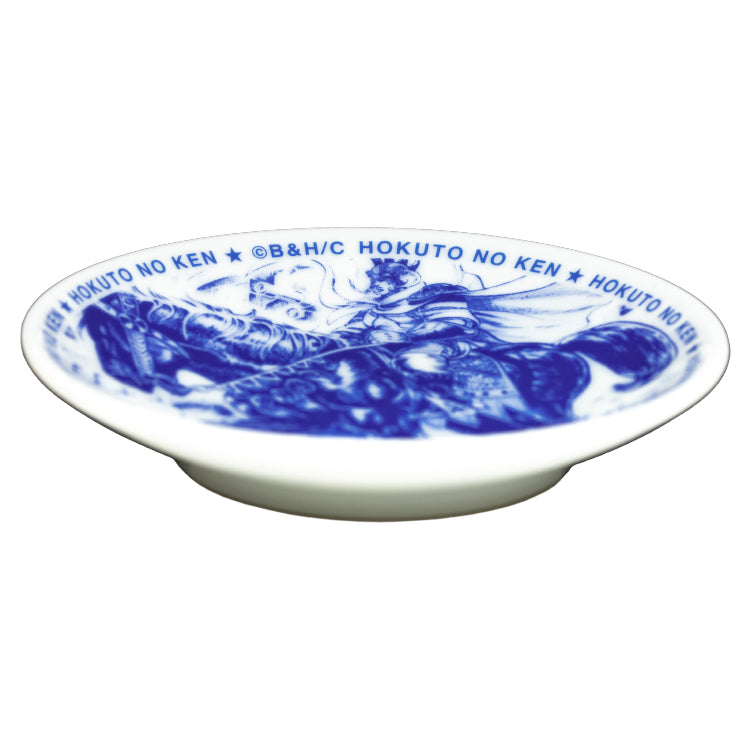 北斗の拳 豆皿