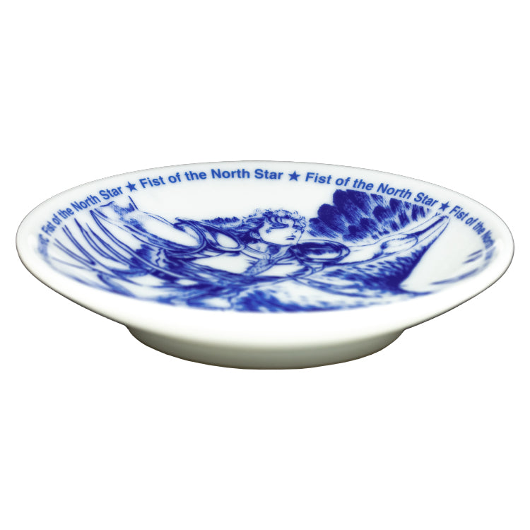北斗の拳 豆皿