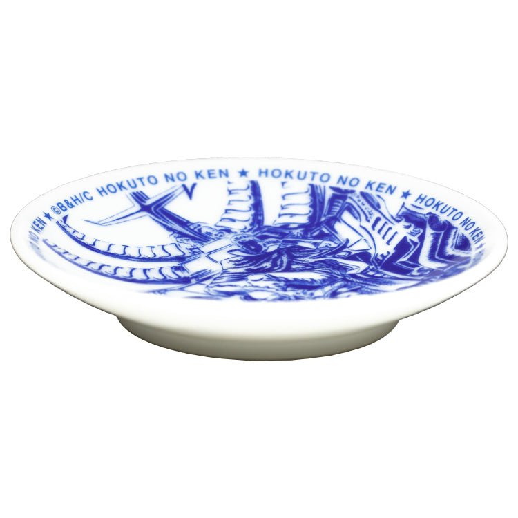 北斗の拳 豆皿