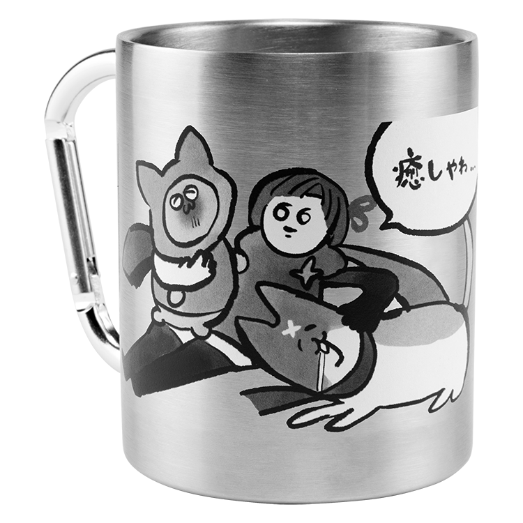 モンスターハンター ワイルズ オリジナル ステンレスマグ 非売品 モンスターハンターワイルズオリジナルステンレスマグ非売品