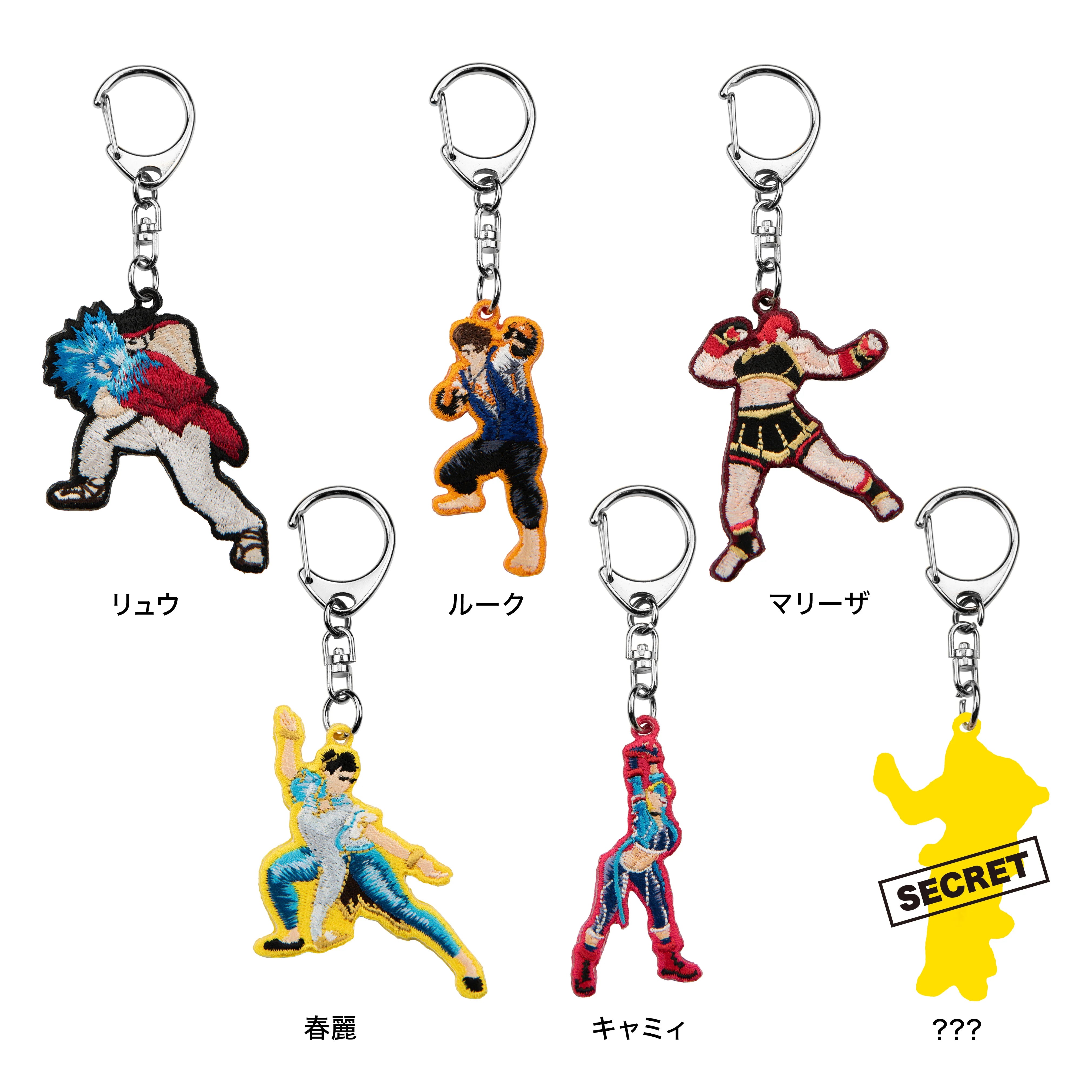 【新品未使用】シークレット ストリートファイター6 刺繍キーホルダー ジェイミー ストリートファイター ストリートファイター6 トレーディング