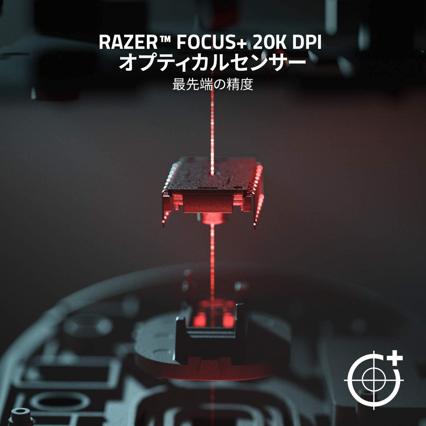 Razer レイザー DeathAdder V2 Pro ワイヤレスゲーミングマウス + GRAPHT マウスグリップテープ 高耐久モデル/○テクスチャ(Razer DeathAdderシリーズ)