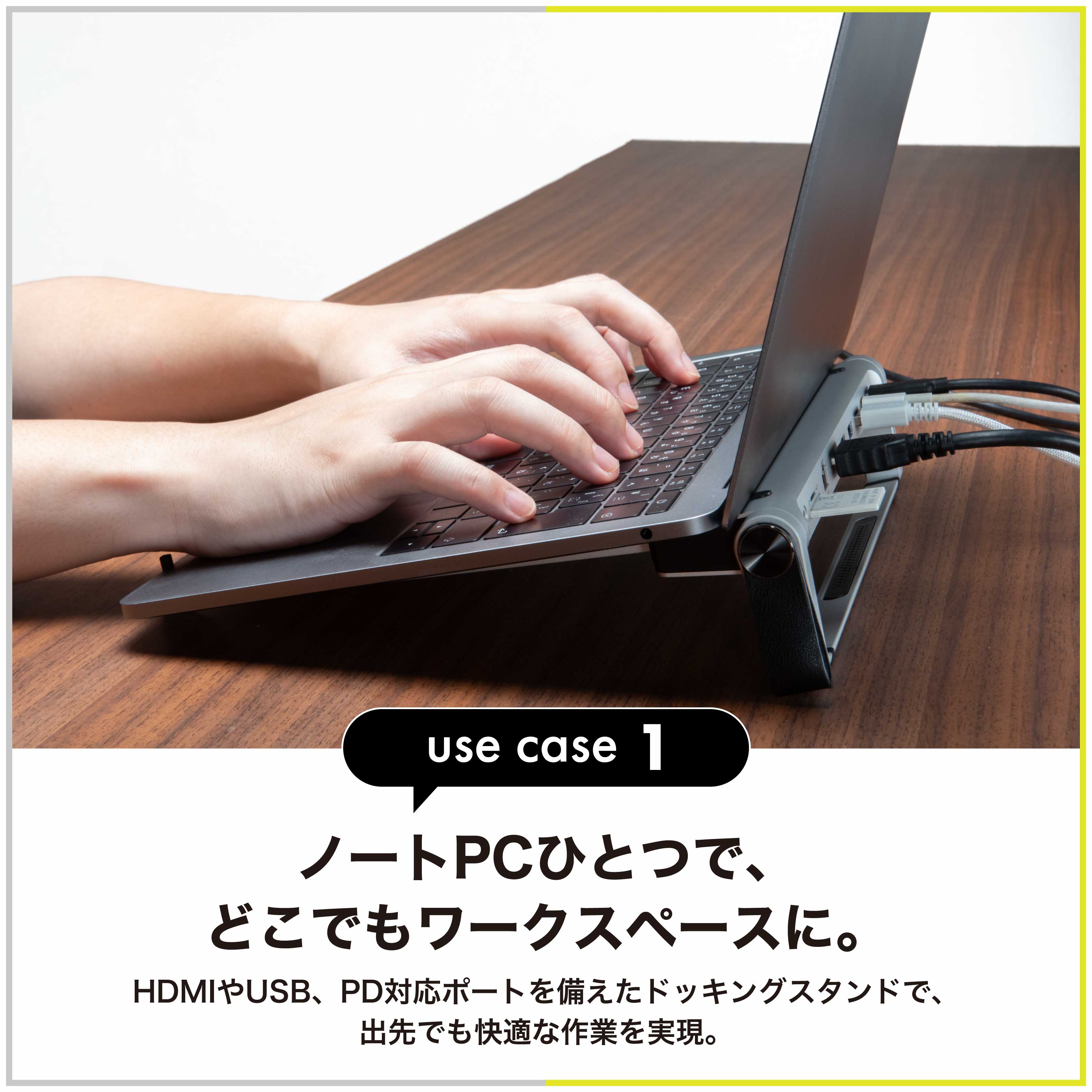 【予約受付中】GRAPHT Device Centric Portable thumbnail 9