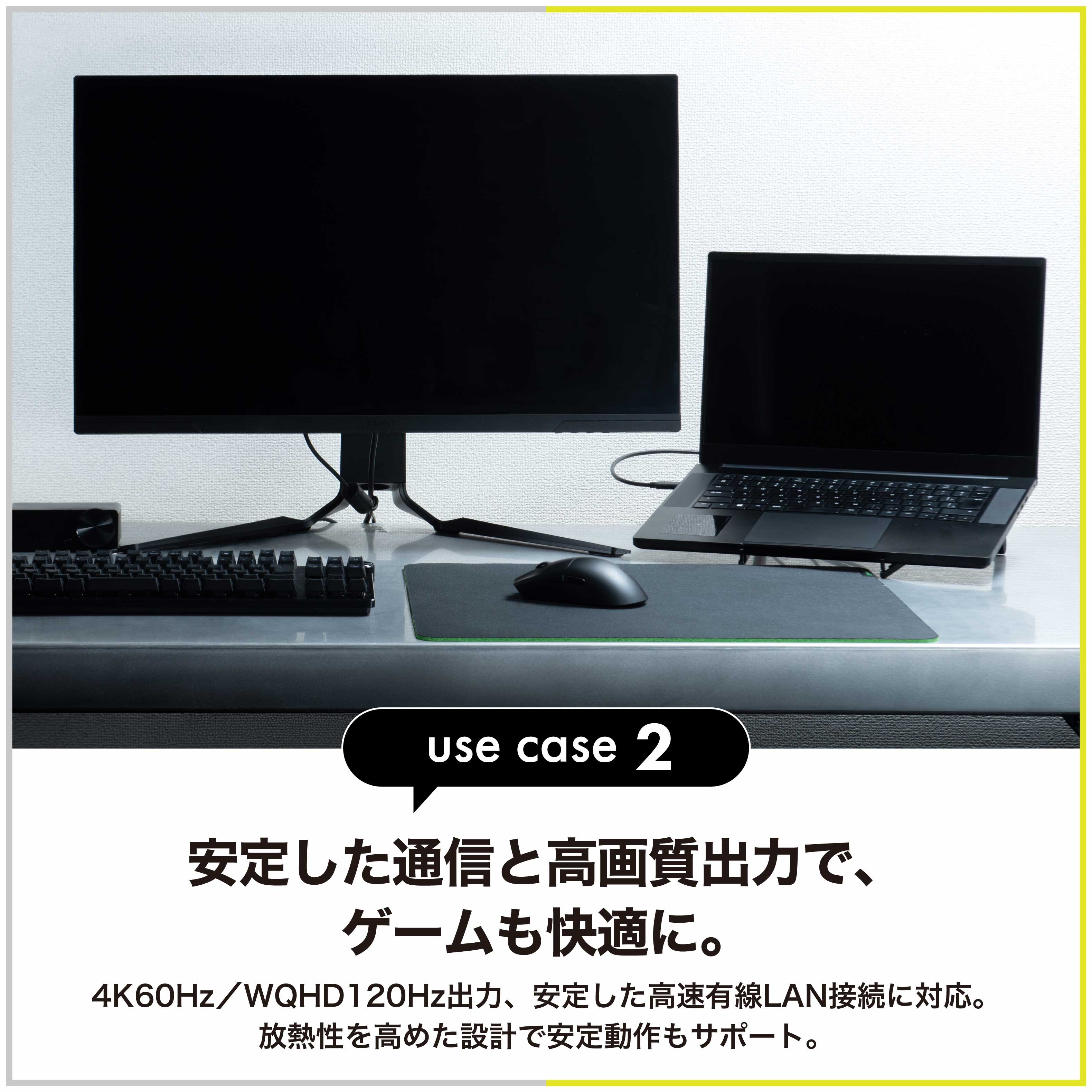 【予約受付中】GRAPHT Device Centric Portable thumbnail 10