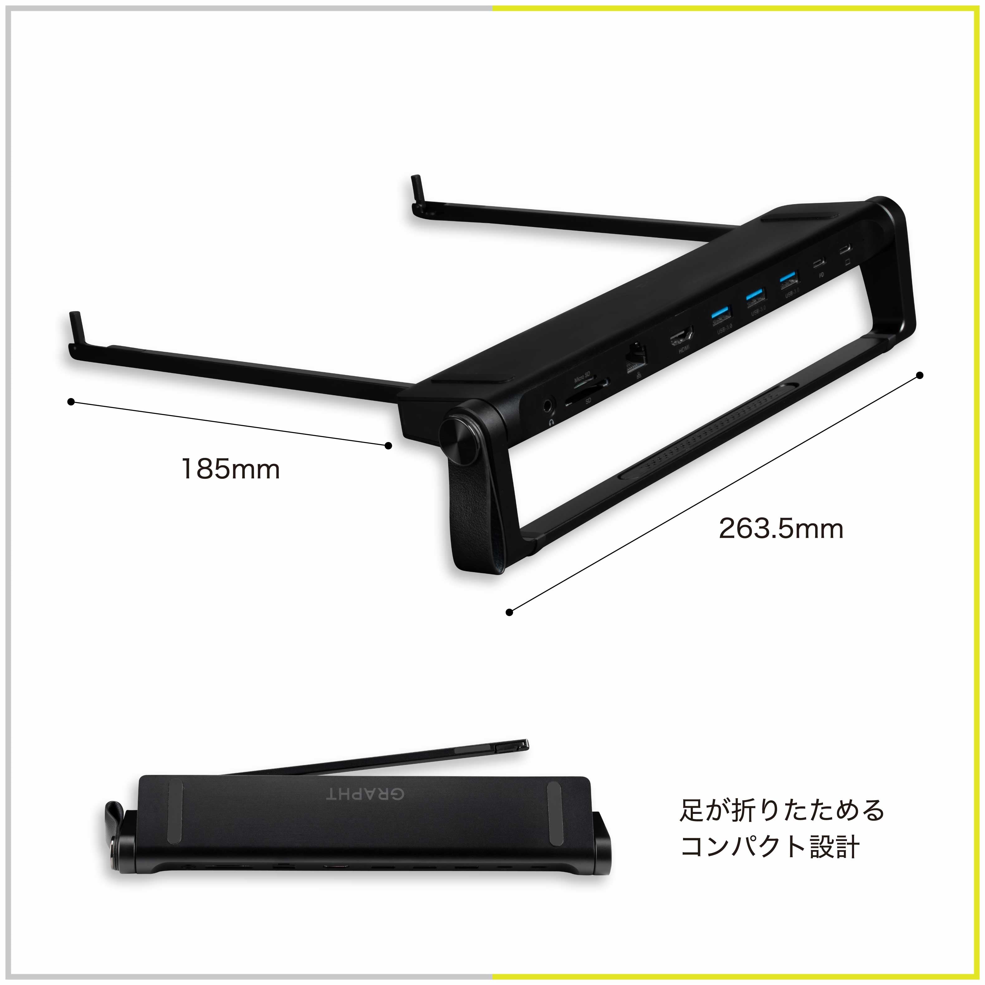 【予約受付中】GRAPHT Device Centric Portable thumbnail 13