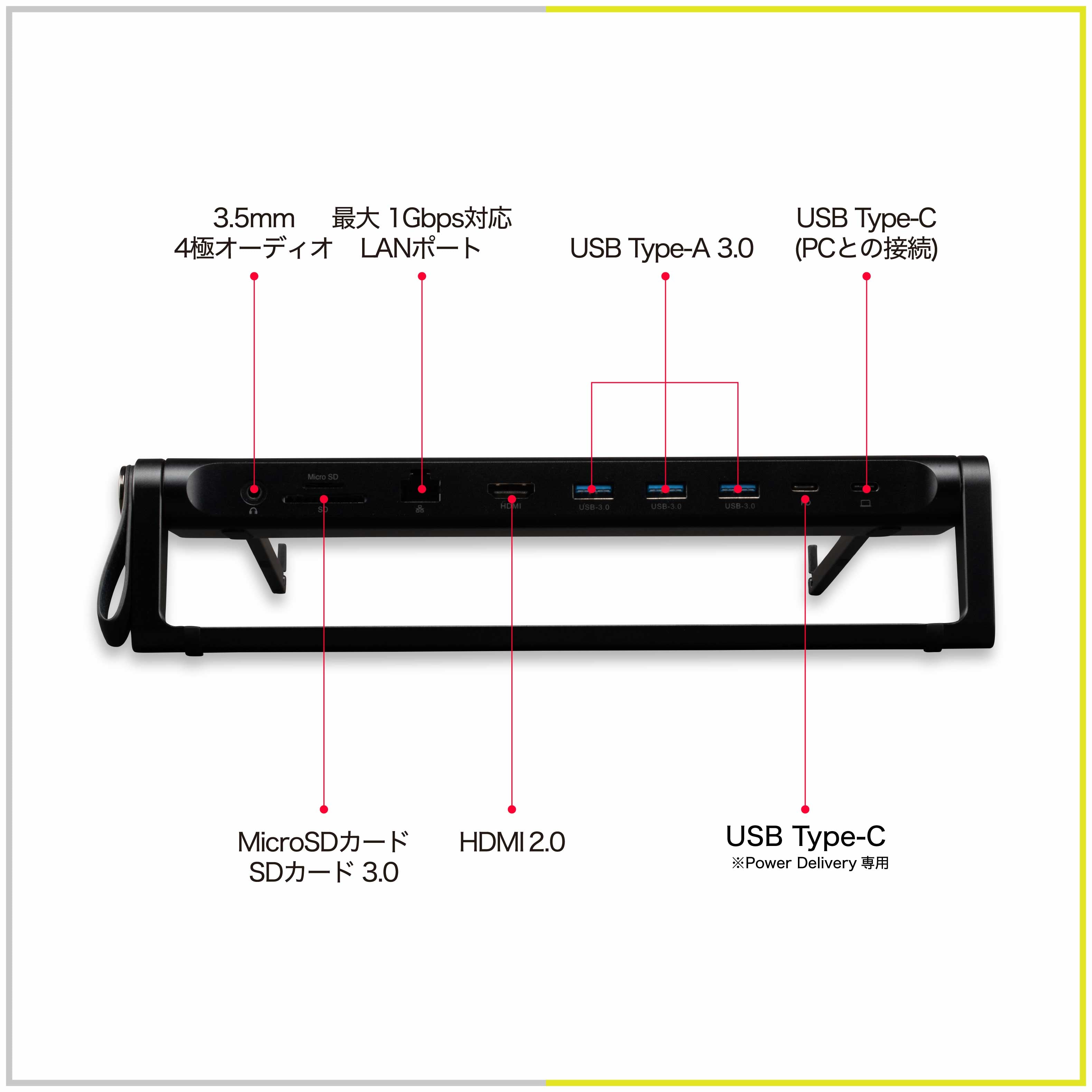 【予約受付中】GRAPHT Device Centric Portable thumbnail 14