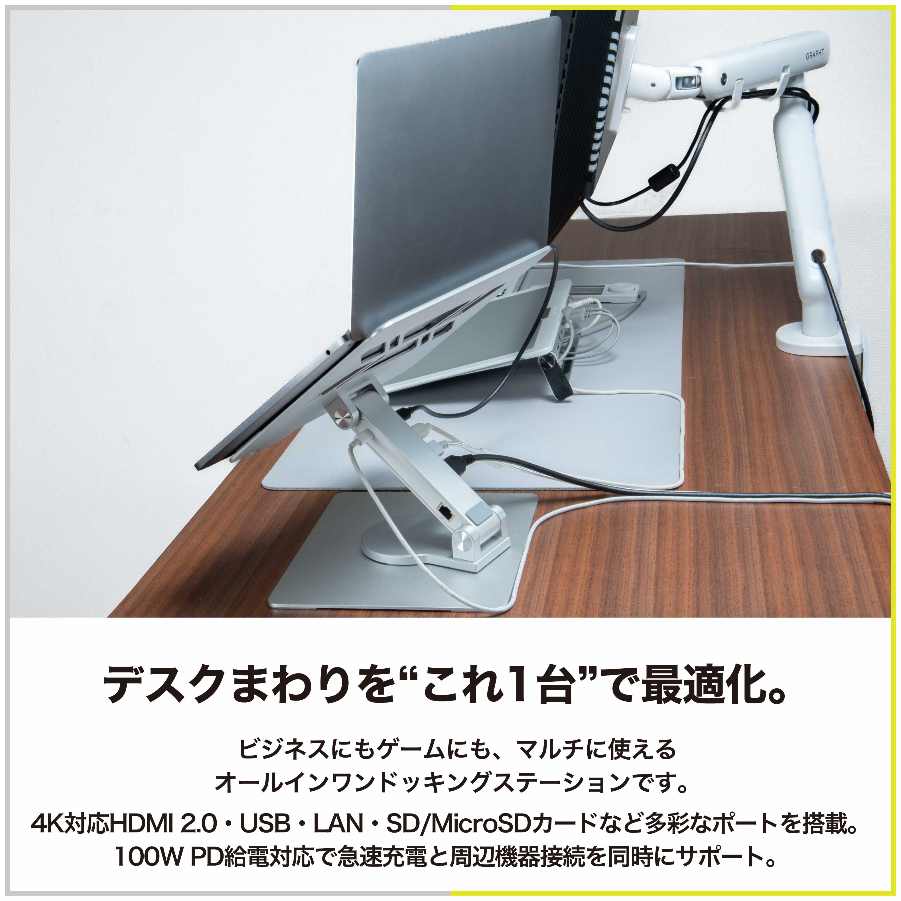 【予約受付中】GRAPHT Device Centric Folio thumbnail 5