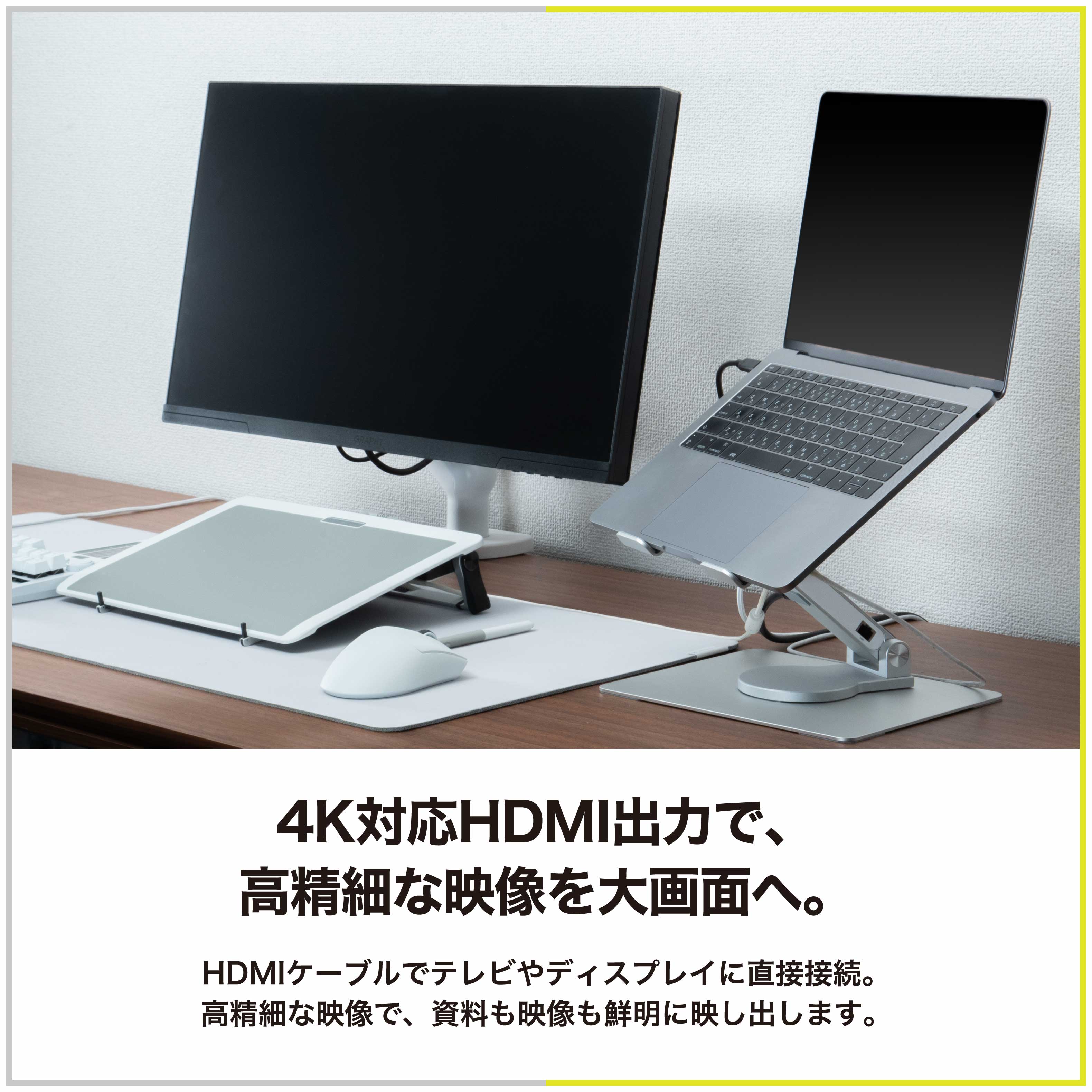 【予約受付中】GRAPHT Device Centric Folio thumbnail 10