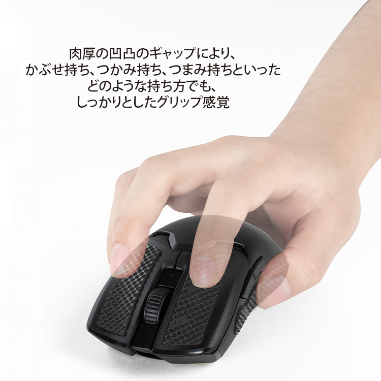 GRAPHT マウスグリップテープ 高耐久モデル/○テクスチャ【全7種類】