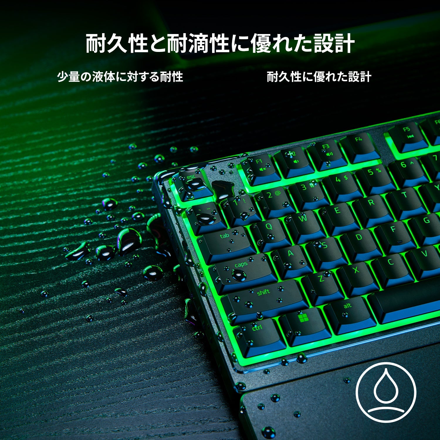 Razer Ornata V3 X JP オルナタ ブイスリー エックス ジェーピー thumbnail 5