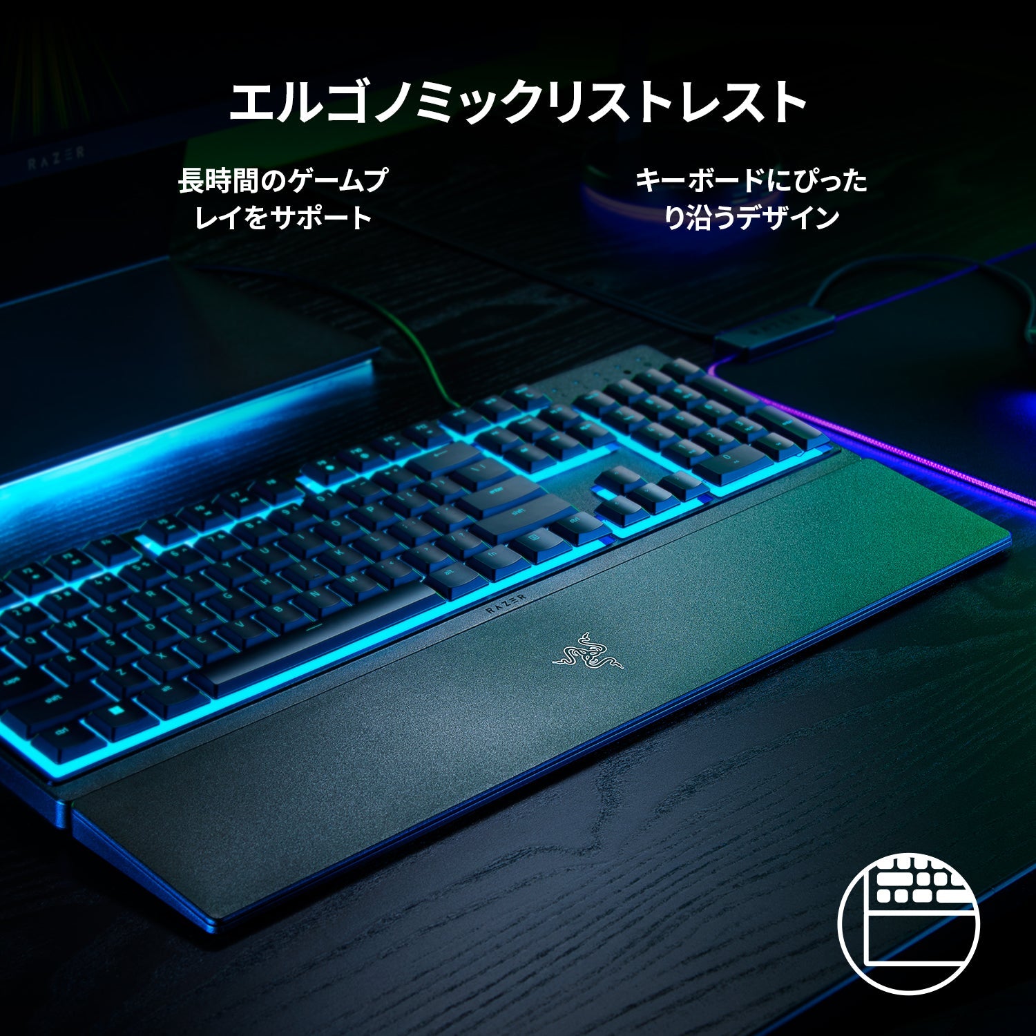 Razer Ornata V3 X JP オルナタ ブイスリー エックス ジェーピー thumbnail 6