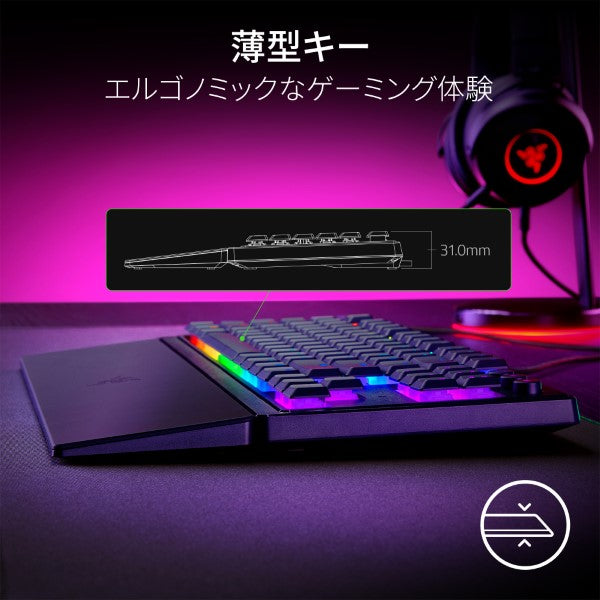 Razer Ornata V3 Tenkeyless JP  オルナタ ブイスリー テンキーレス ジェーピー thumbnail 2