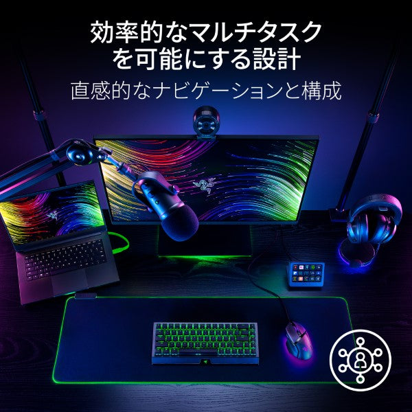 Razer Stream Controller X ストリーム コントローラー エックス thumbnail 5