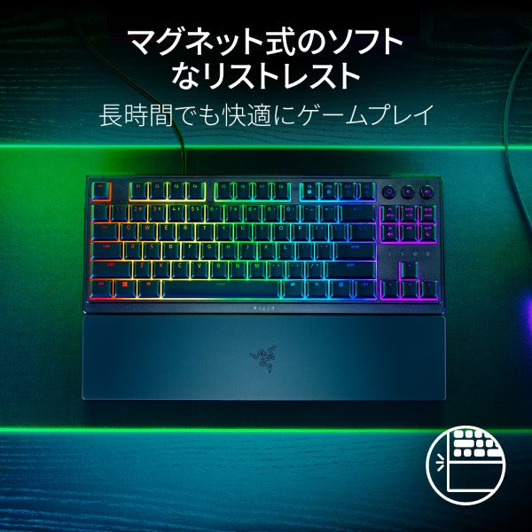 Razer Ornata V3 Tenkeyless JP  オルナタ ブイスリー テンキーレス ジェーピー thumbnail 6