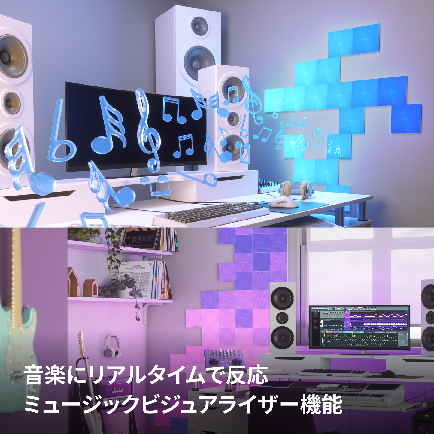 Nanoleaf Canvas スターターパック(9枚入り) ナノリーフ キャンバス