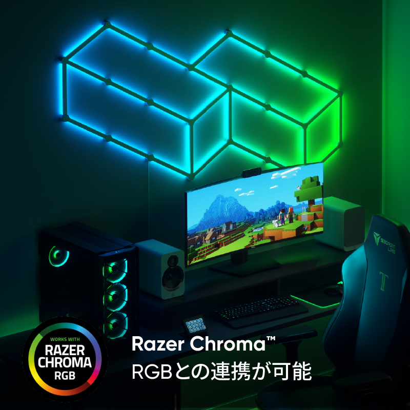 Nanoleaf Lines 60° スターターパック(9本入り) ナノリーフ ラインズ