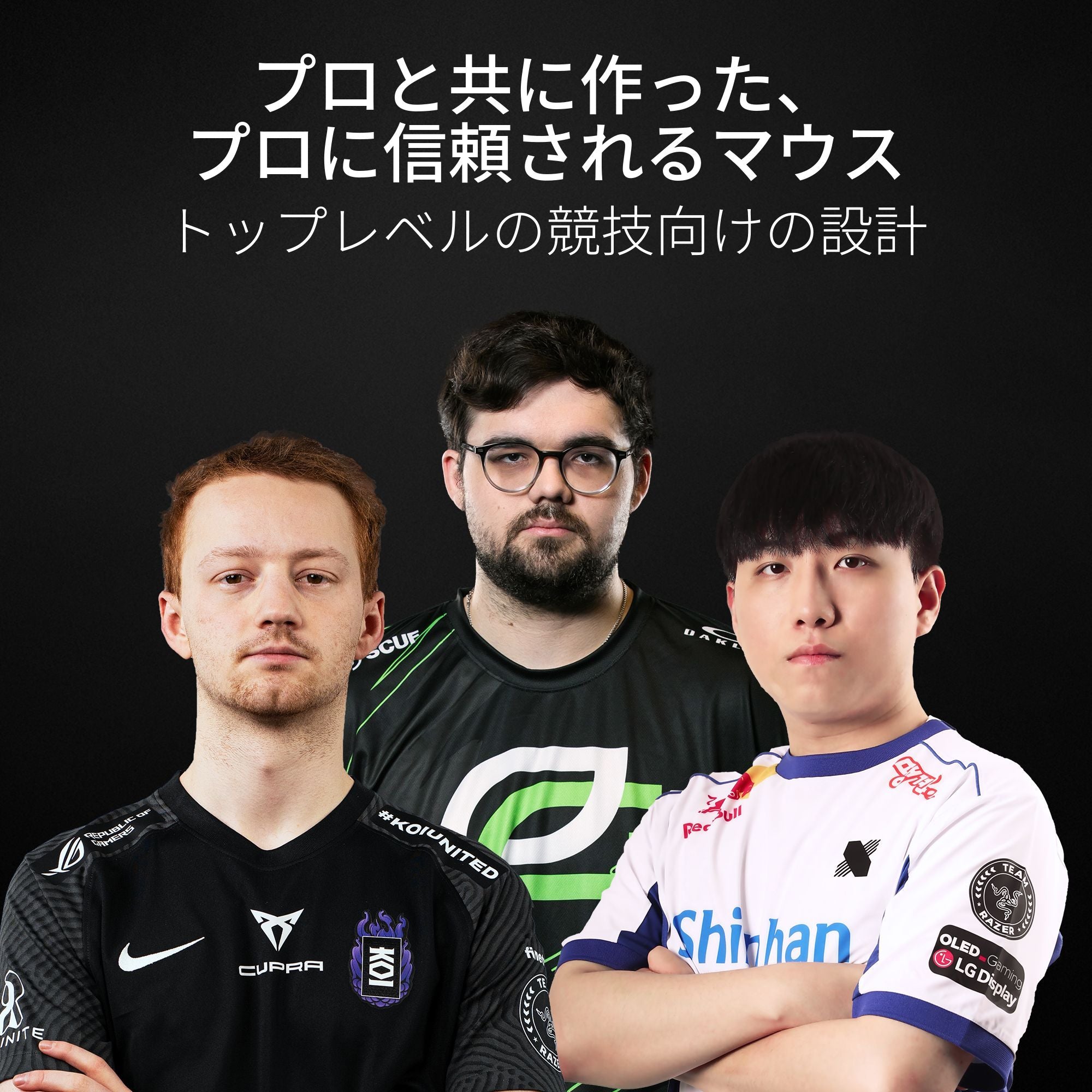 Razer Viper V3 HyperSpeed  バイパー ブイスリー ハイパースピード thumbnail 2