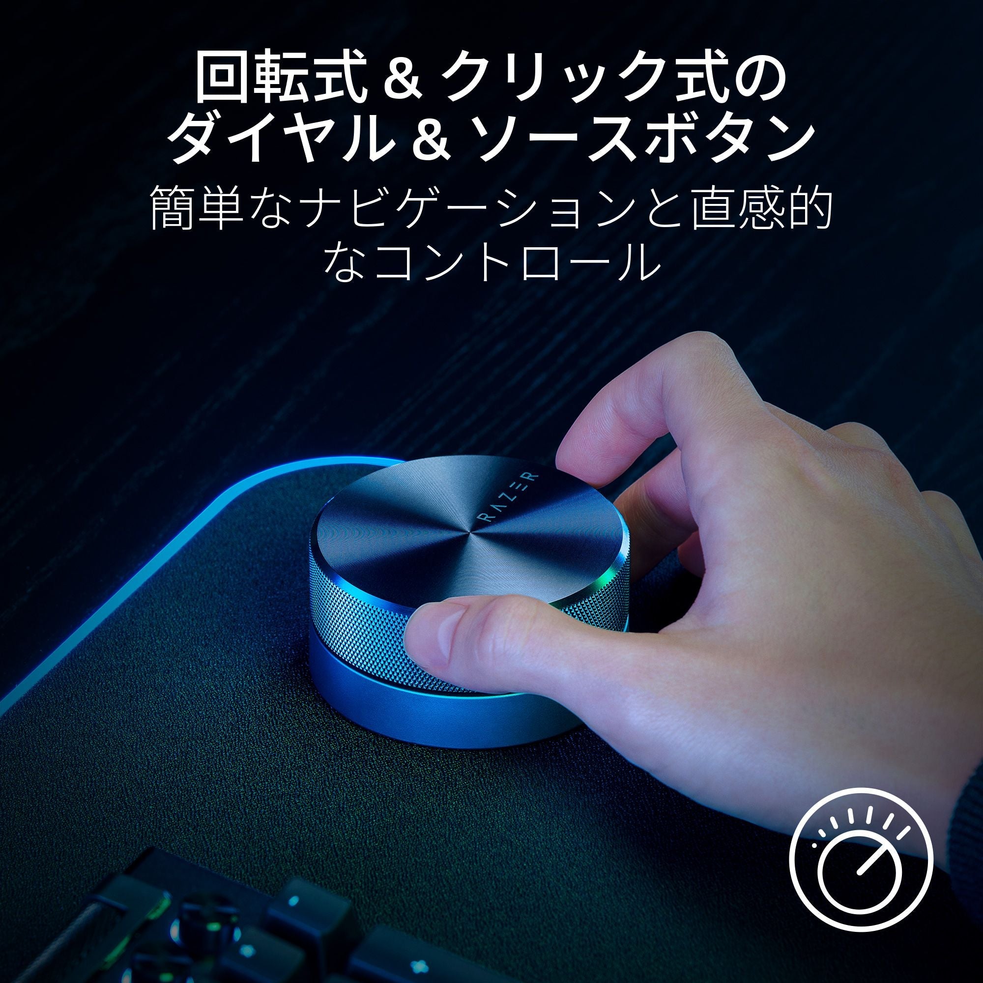 Razer Wireless Control Pod  ワイヤレス コントロール ポッド thumbnail 4