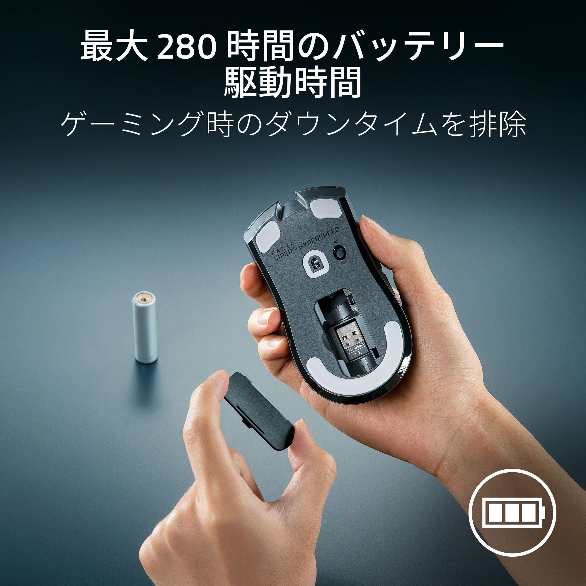 Razer Viper V3 HyperSpeed  バイパー ブイスリー ハイパースピード thumbnail 4