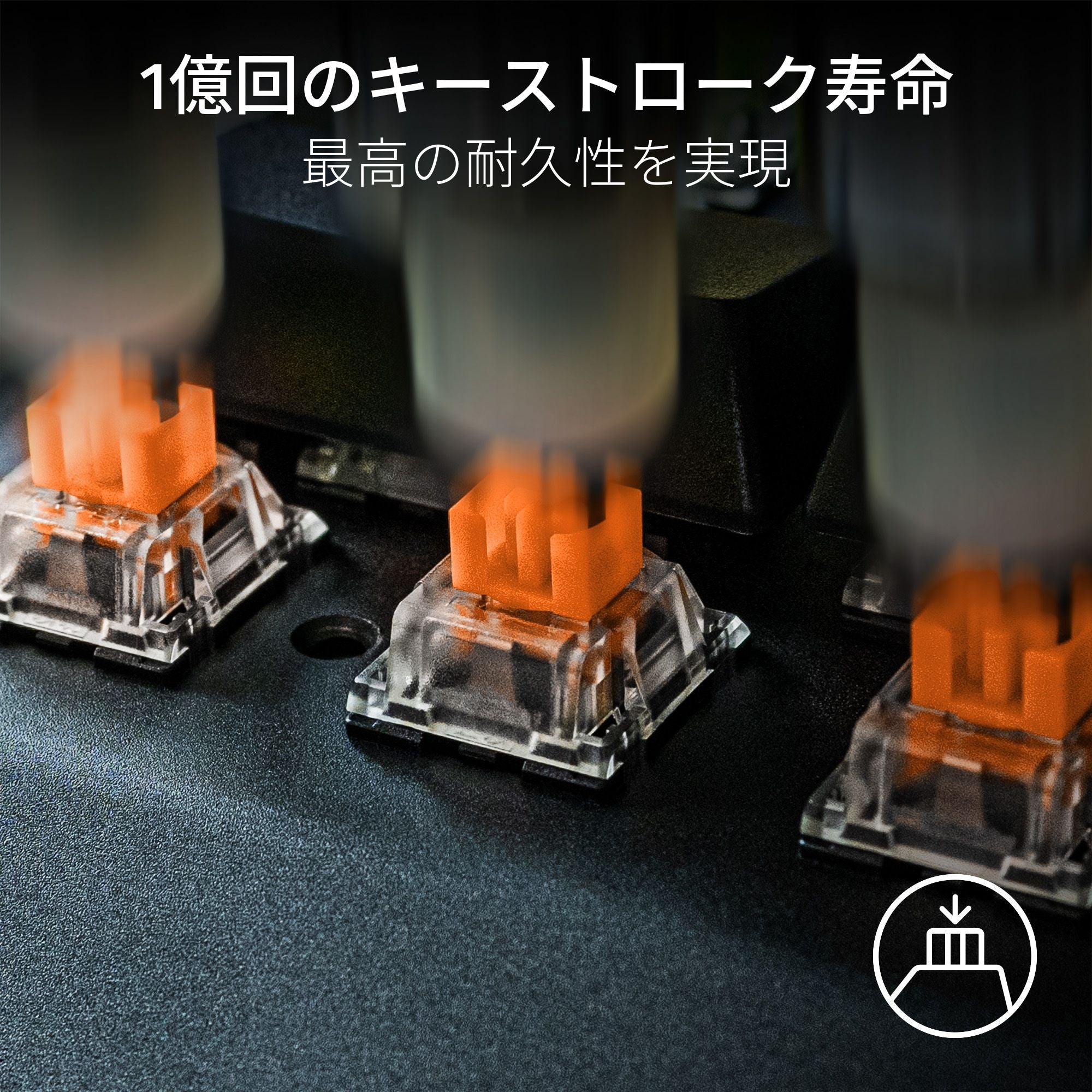 Razer Mechanical Switches Pack  Orange Tactile Switch メカニカル スイッチ パック オレンジ タクタイル スイッチ thumbnail 5