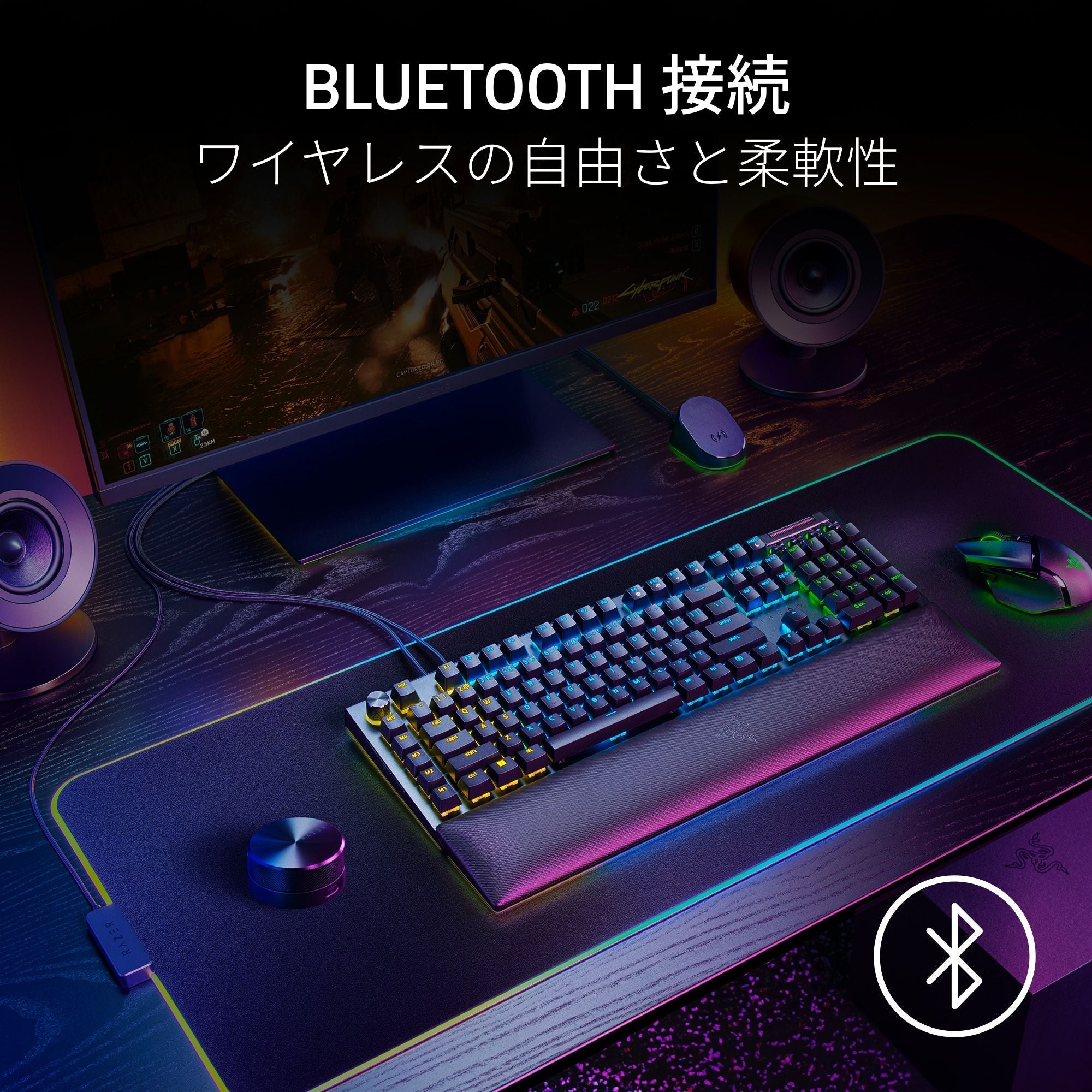 Razer Wireless Control Pod  ワイヤレス コントロール ポッド thumbnail 6