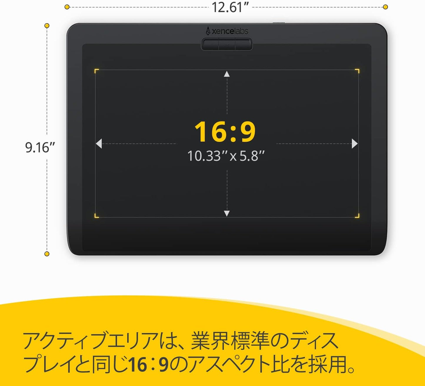 Xencelabs センスラボ ペンタブレット Medium