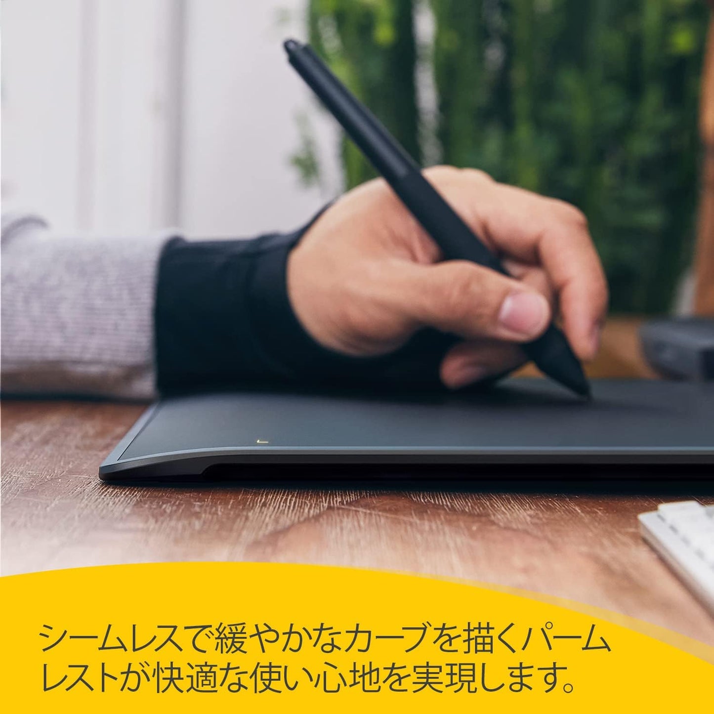 Xencelabs センスラボ ペンタブレット Medium