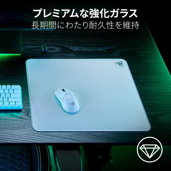 Razer Atlas White Edition   アトラス ホワイト エディション thumbnail 2