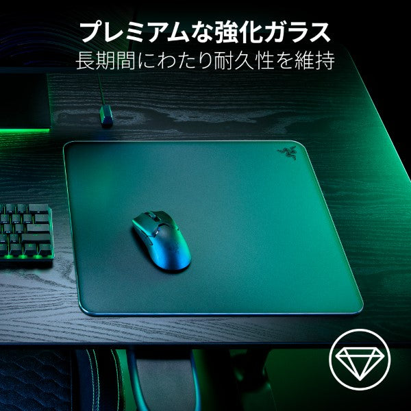 Razer Atlas  アトラス thumbnail 2