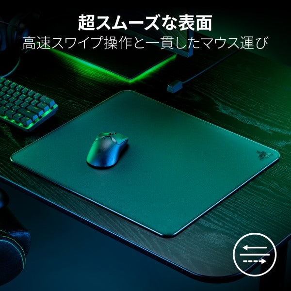 Razer Atlas  アトラス thumbnail 3