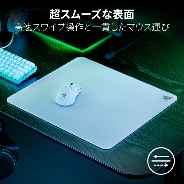Razer Atlas White Edition   アトラス ホワイト エディション thumbnail 3