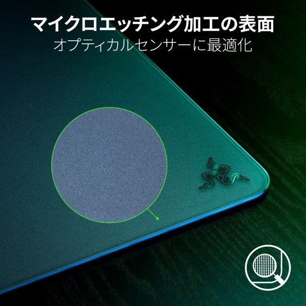 Razer Atlas  アトラス thumbnail 4