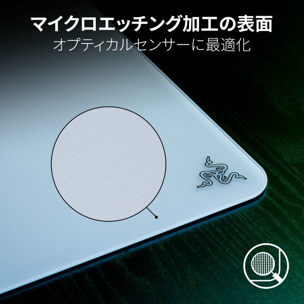 Razer Atlas White Edition   アトラス ホワイト エディション thumbnail 4