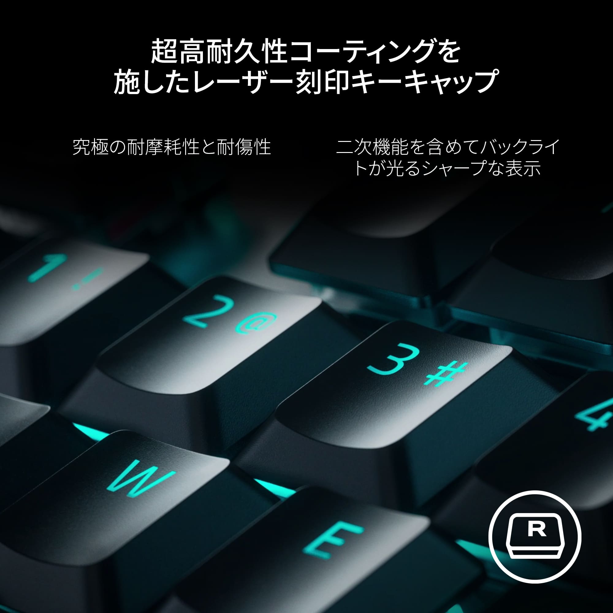 Razer DeathStalker V2 JP Clicky Optical Switch デスストーカー ブイツー ジェーピー クリッキー オプティカル スイッチ thumbnail 4