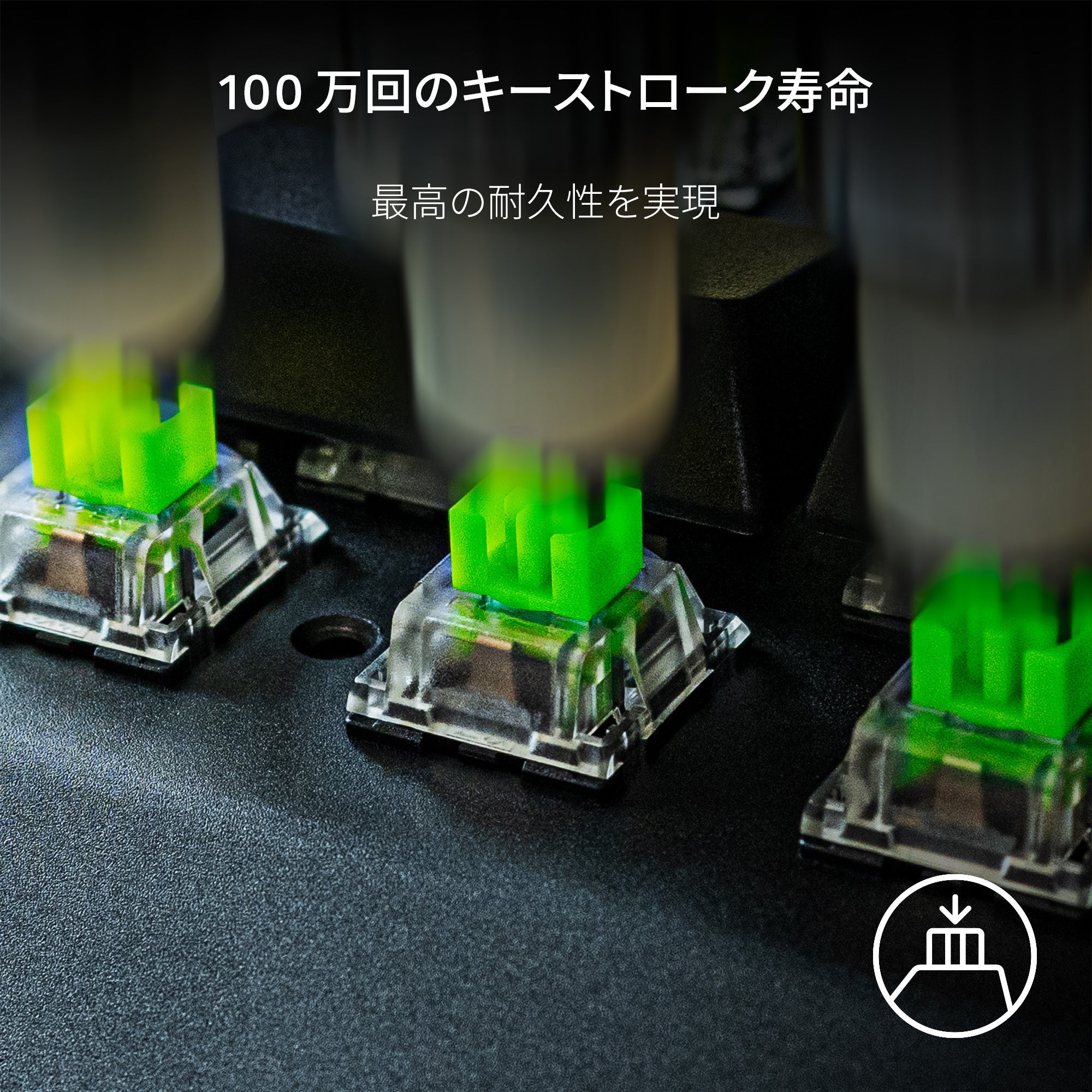 Razer Mechanical Switches Pack Green Clicky Switch メカニカル スイッチ パック グリーン クリッキー スイッチ thumbnail 6