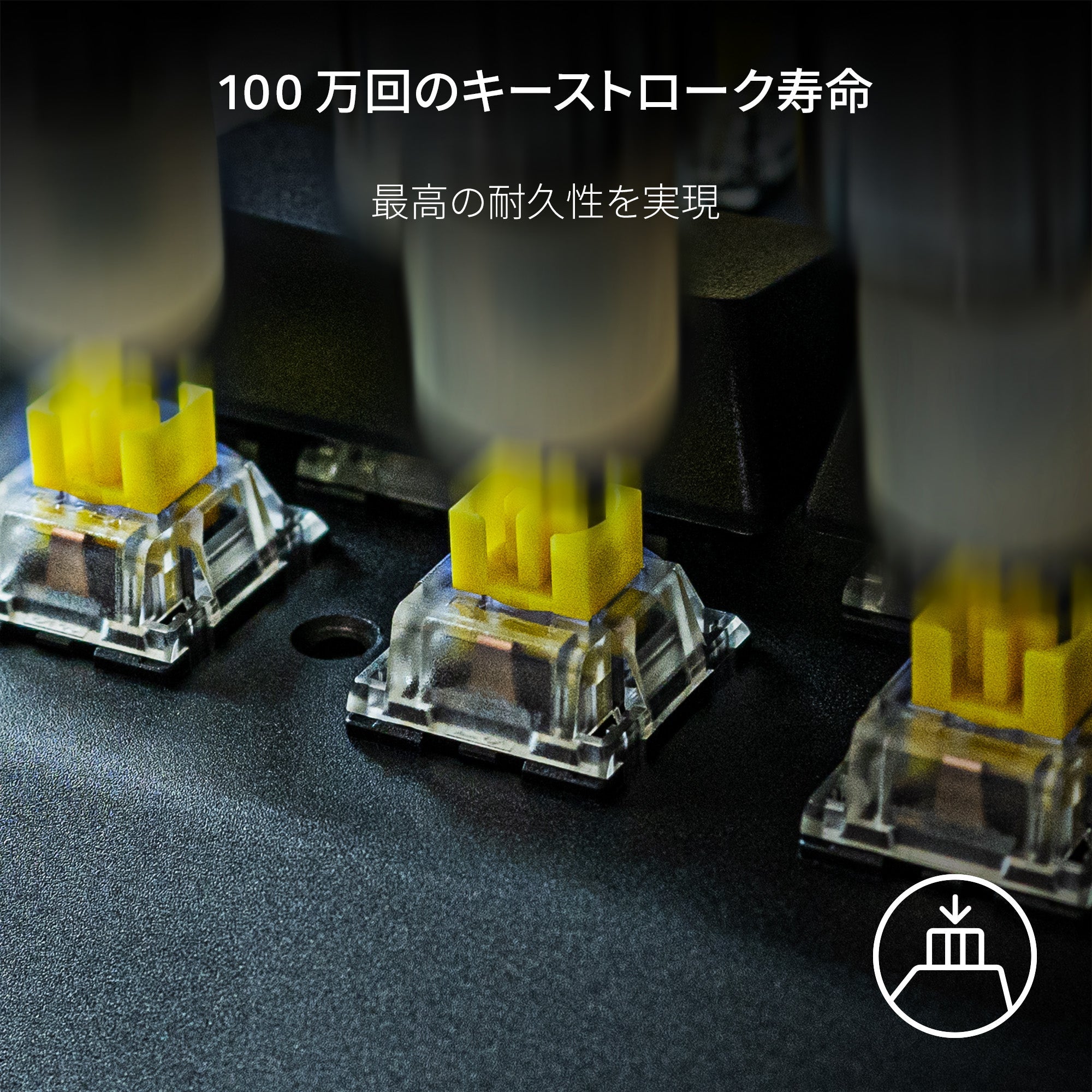Razer Mechanical Switches Pack Yellow Liner Switch レイザー メカニカル スイッチ パック イエロー リニア スイッチ thumbnail 5
