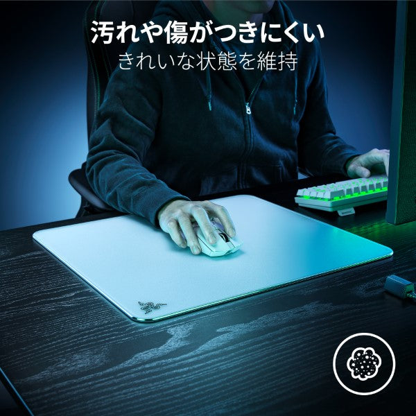 Razer Atlas White Edition   アトラス ホワイト エディション thumbnail 5