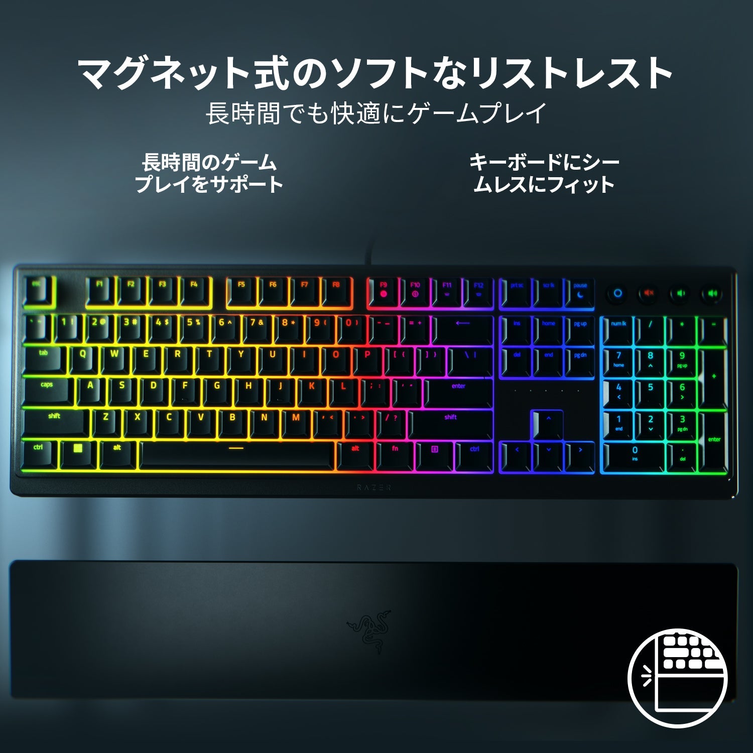 Razer Ornata V3 オルナタ ブイスリー thumbnail 6
