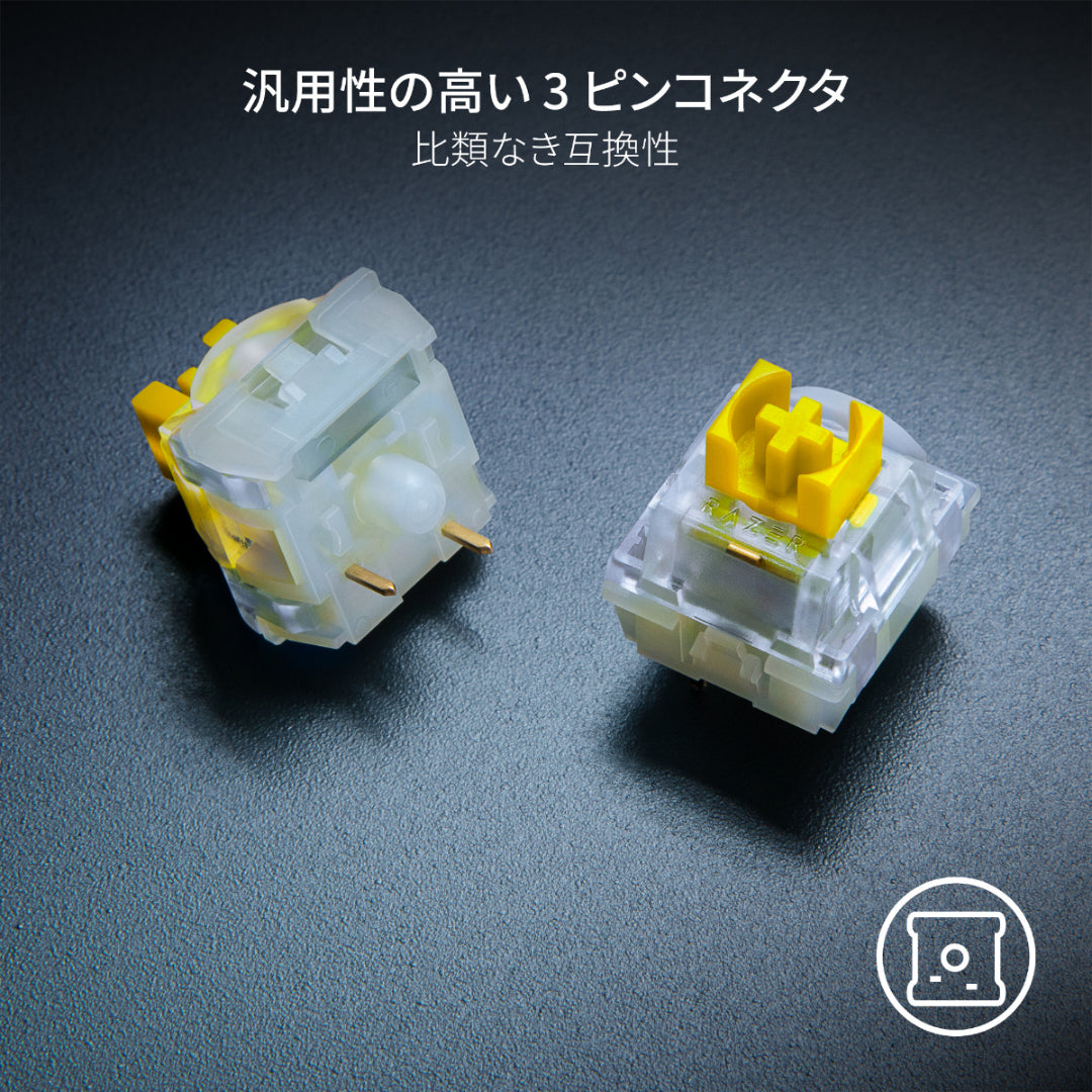 Razer Mechanical Switches Pack Yellow Liner Switch レイザー メカニカル スイッチ パック イエロー リニア スイッチ thumbnail 6
